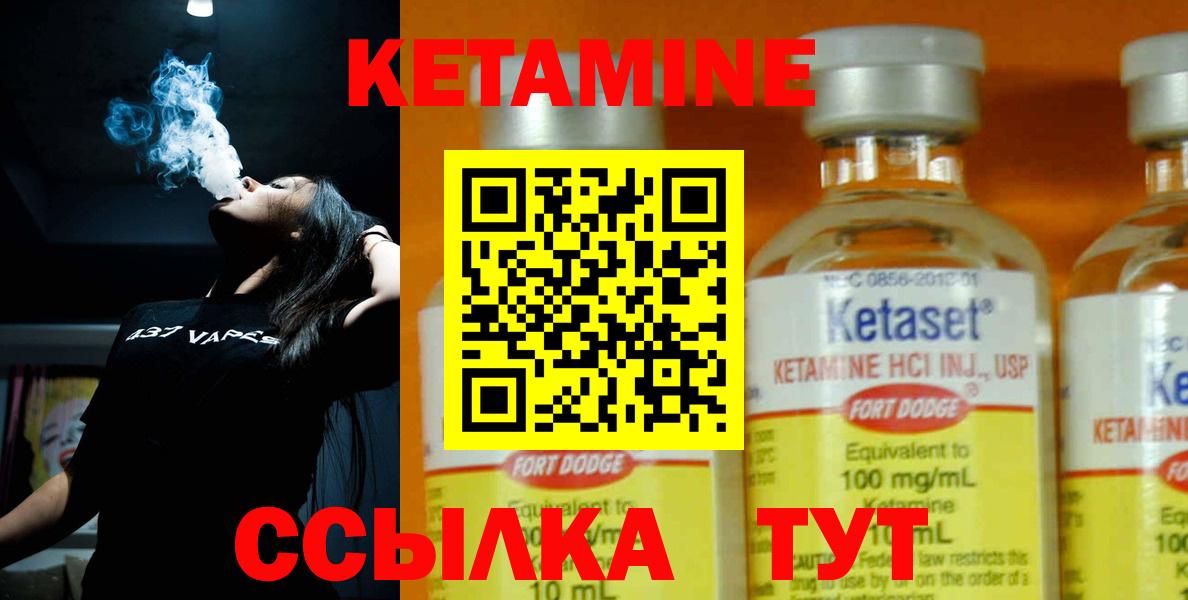 ГАШИШ  Вход с VPN  Кокаин  ТГК  Конопля  Бийск  Альфа ПВП СОЛЬ кристаллы  Мефедрон кристаллы  Меф МЯУ МЯУ  ГАШ 