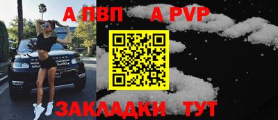 ГАЛЛЮЦИНОГЕННЫЕ ГРИБЫ Братск