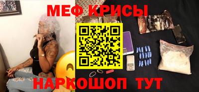 ГАЛЛЮЦИНОГЕННЫЕ ГРИБЫ Братск
