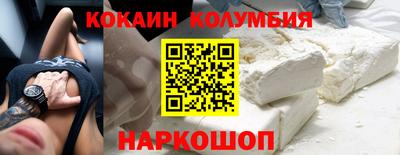 ешки Балашиха