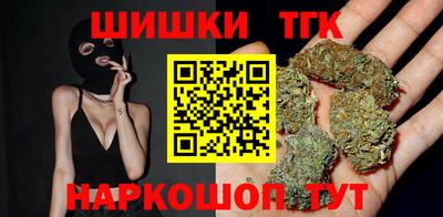 альфа пвп VHQ Балаково