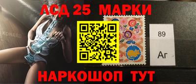 альфа пвп VHQ Балаково