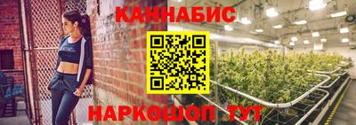 альфа пвп VHQ Балаково