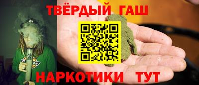 ешки Балашиха