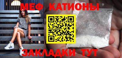 ешки Балашиха
